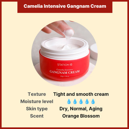 Station B Camellia Intensive Gangnam Cream